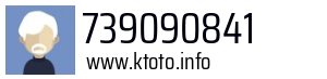 739090841