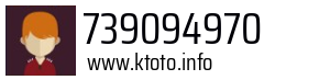 739094970