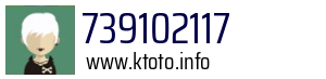 739102117