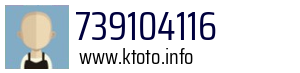 739104116