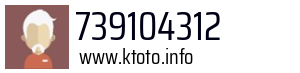 739104312