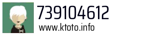739104612