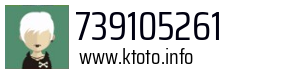 739105261