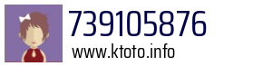 739105876