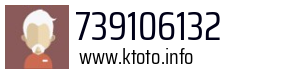 739106132