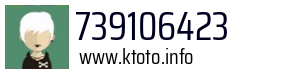 739106423