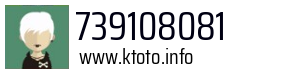 739108081