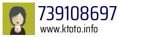 739108697