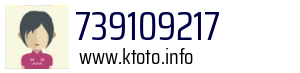 739109217