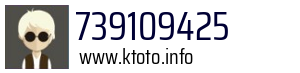739109425