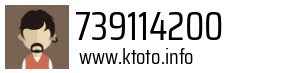 739114200
