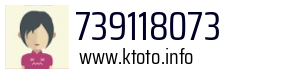 739118073