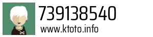 739138540