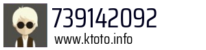 739142092