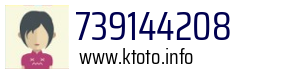 739144208