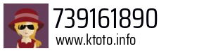 739161890