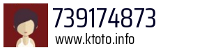 739174873