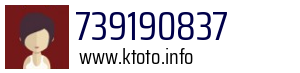 739190837