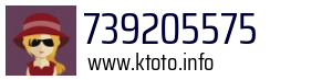 739205575