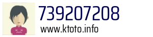 739207208