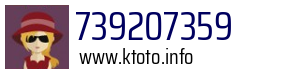 739207359