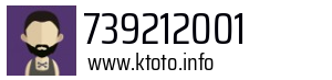 739212001