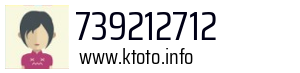 739212712