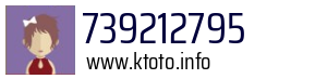 739212795
