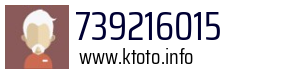 739216015