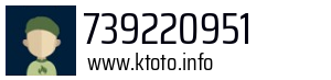 739220951