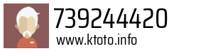 739244420