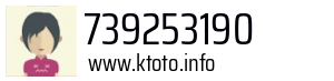 739253190