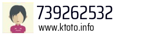 739262532