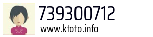 739300712