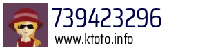 739423296