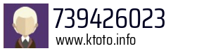 739426023