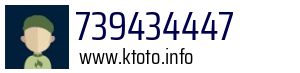 739434447