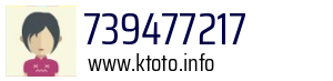 739477217
