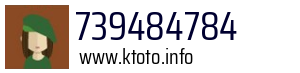 739484784