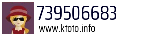 739506683