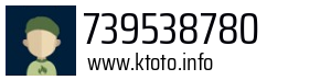 739538780