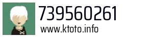 739560261