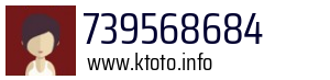 739568684