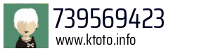 739569423
