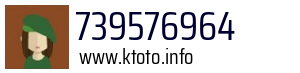 739576964