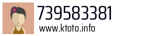 739583381
