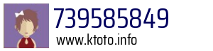 739585849