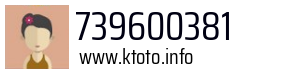 739600381
