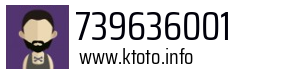 739636001