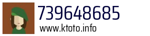 739648685